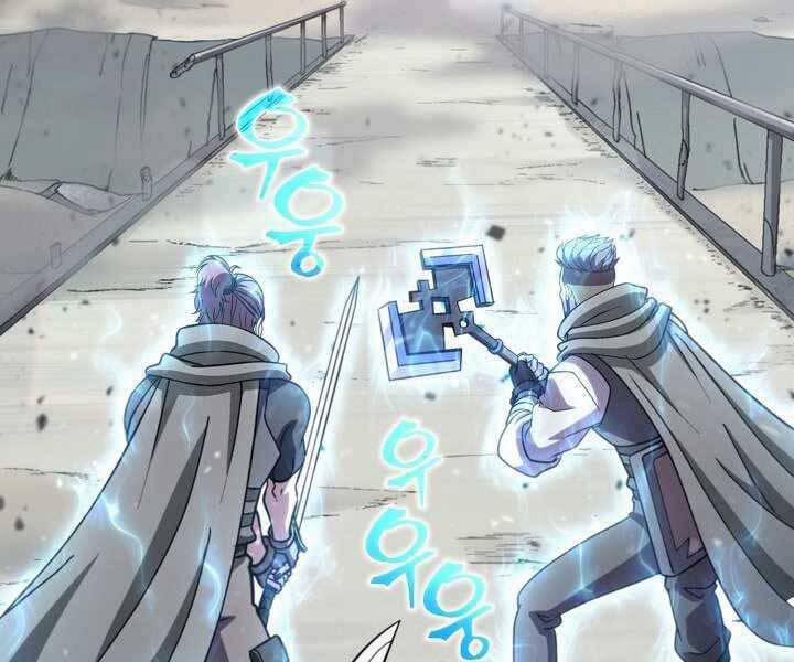 Thợ Săn Ăn Thịt Người 5 trang 67