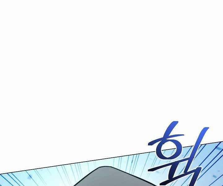 Thợ Săn Ăn Thịt Người 5 trang 7