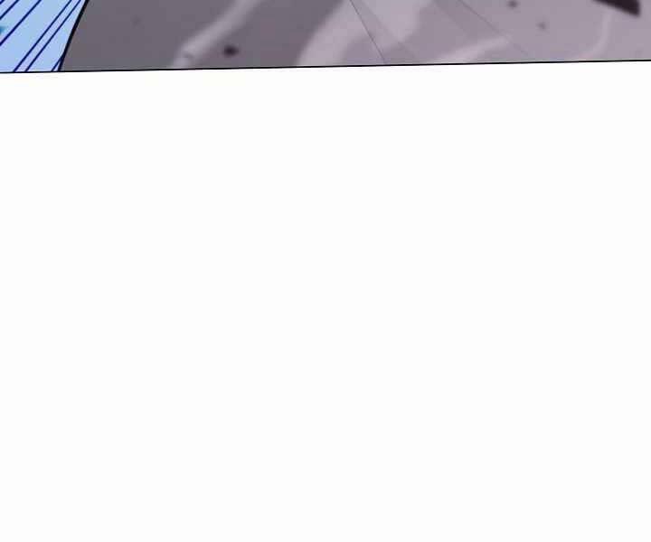 Thợ Săn Ăn Thịt Người 5 trang 9