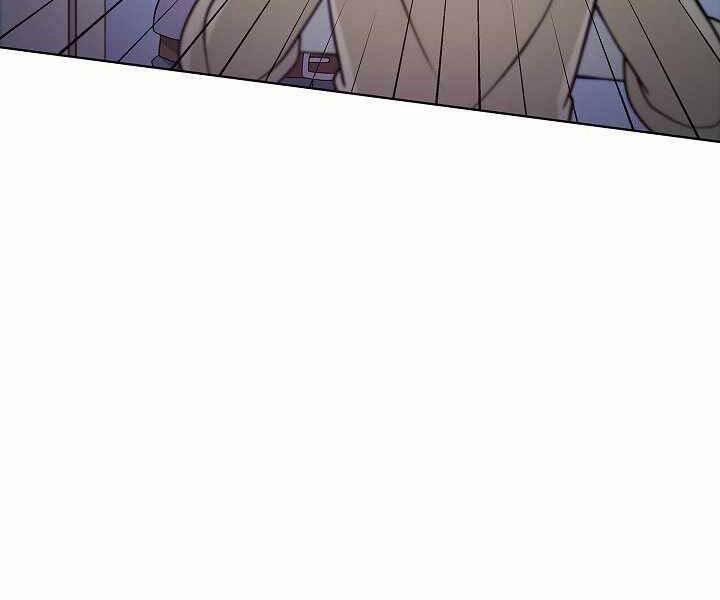 Thợ Săn Ăn Thịt Người 6 trang 118