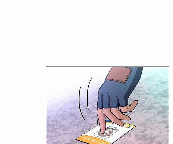 Thợ Săn Ăn Thịt Người 6 trang 123