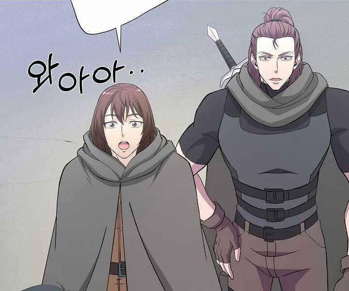 Thợ Săn Ăn Thịt Người 6 trang 19