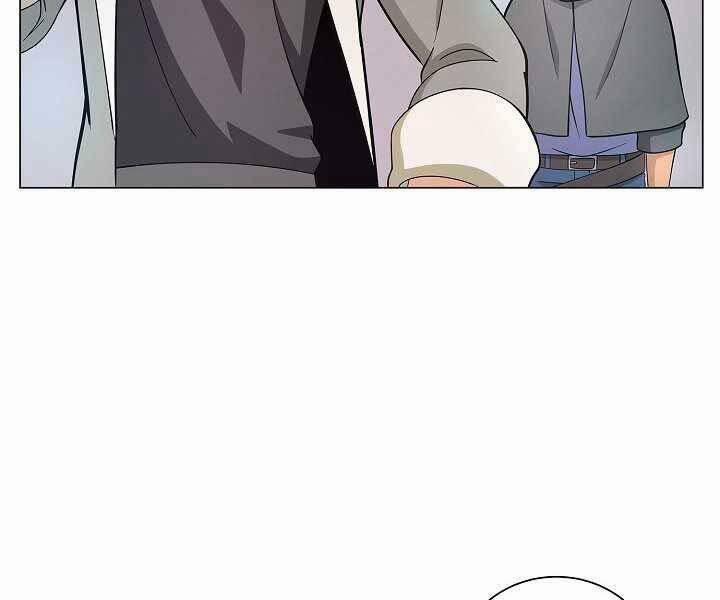 Thợ Săn Ăn Thịt Người 6 trang 195