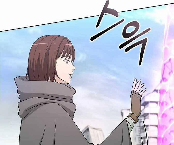 Thợ Săn Ăn Thịt Người 6 trang 22