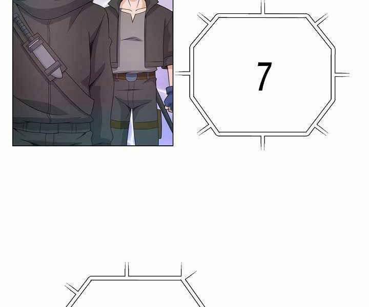 Thợ Săn Ăn Thịt Người 6 trang 225