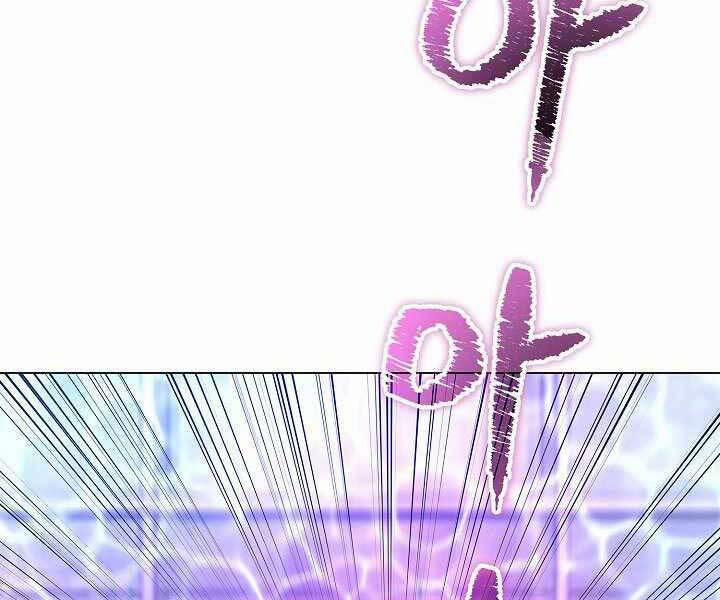 Thợ Săn Ăn Thịt Người 6 trang 237