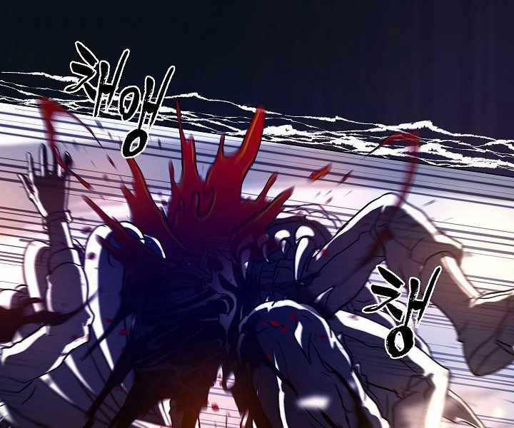 Thợ Săn Ăn Thịt Người 7 trang 107