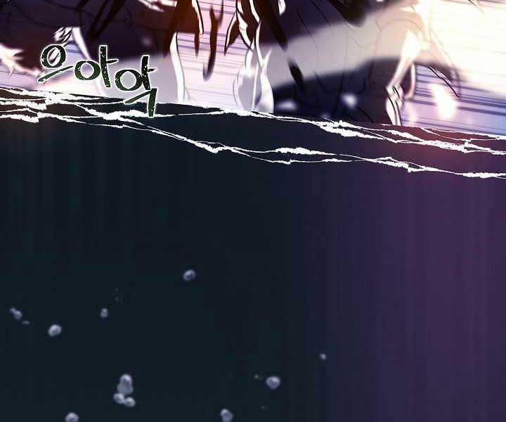 Thợ Săn Ăn Thịt Người 7 trang 108