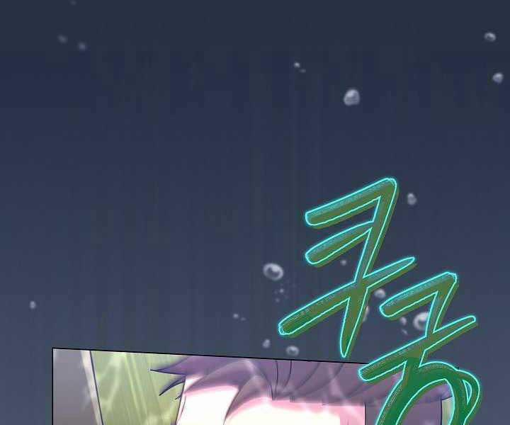 Thợ Săn Ăn Thịt Người 7 trang 112