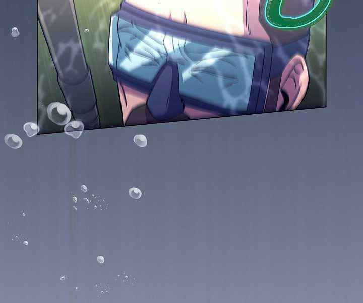 Thợ Săn Ăn Thịt Người 7 trang 113