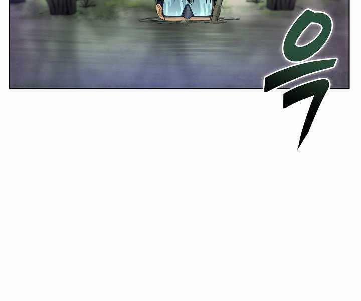 Thợ Săn Ăn Thịt Người 7 trang 117