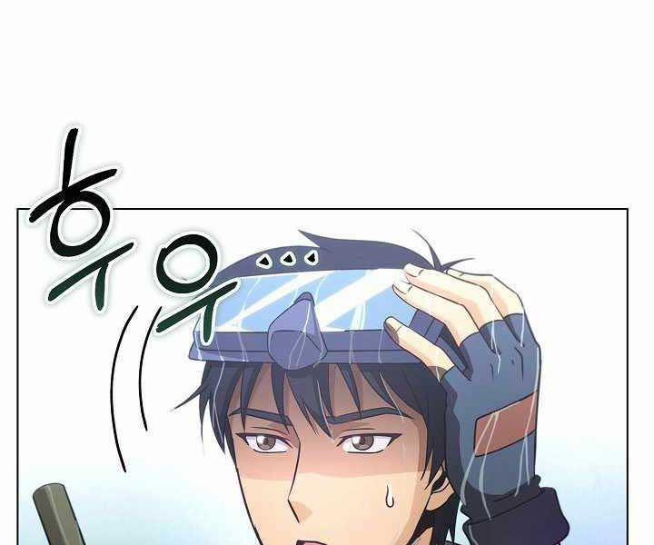 Thợ Săn Ăn Thịt Người 7 trang 118