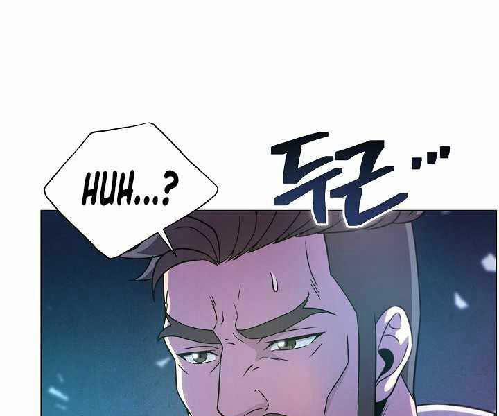 Thợ Săn Ăn Thịt Người 7 trang 172