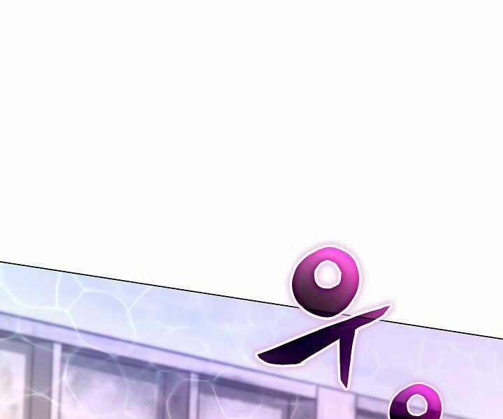 Thợ Săn Ăn Thịt Người 7 trang 2