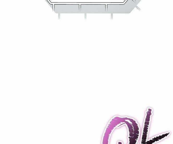 Thợ Săn Ăn Thịt Người 7 trang 24