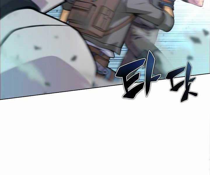 Thợ Săn Ăn Thịt Người 7 trang 43