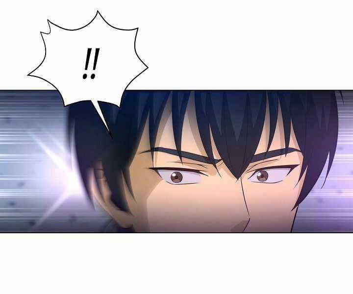 Thợ Săn Ăn Thịt Người 7 trang 72