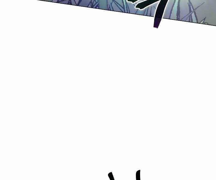 Thợ Săn Ăn Thịt Người 7 trang 89