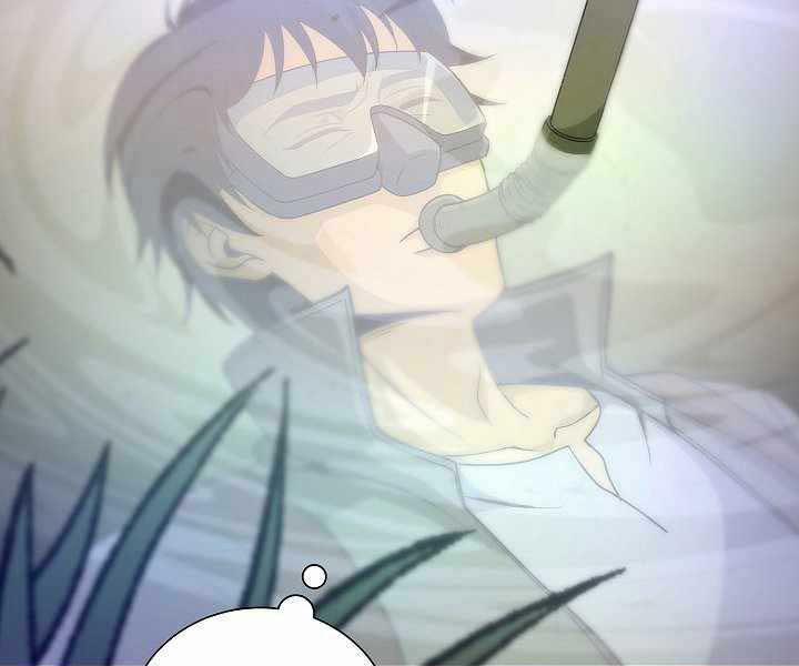 Thợ Săn Ăn Thịt Người 7 trang 97