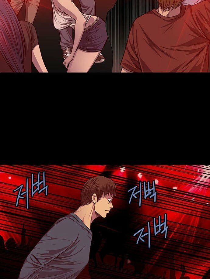 Thợ Săn Công Lý 12 trang 35