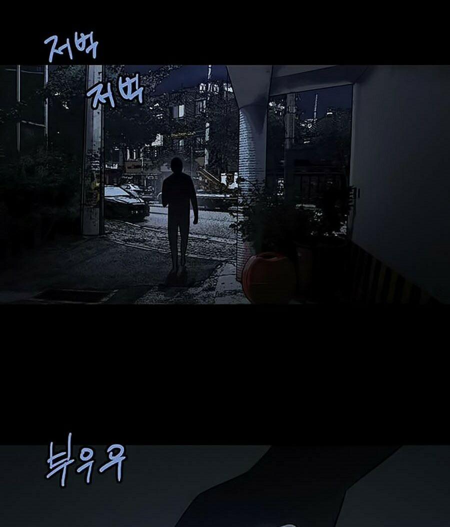 Thợ Săn Công Lý 26 trang 30