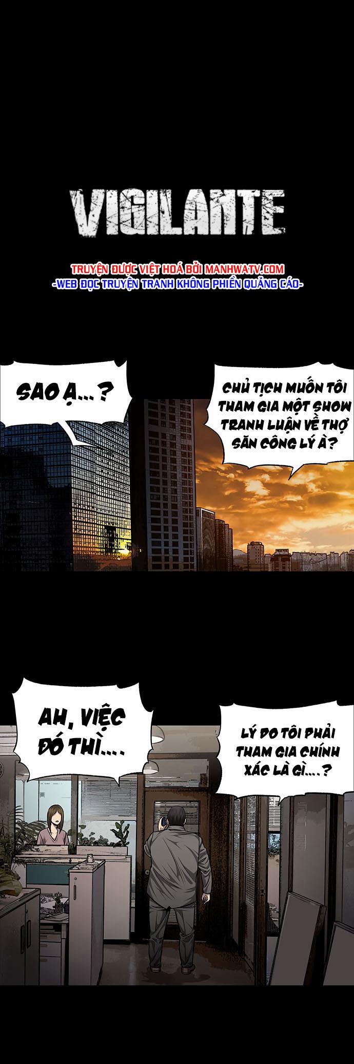 Thợ Săn Công Lý 32 trang 1
