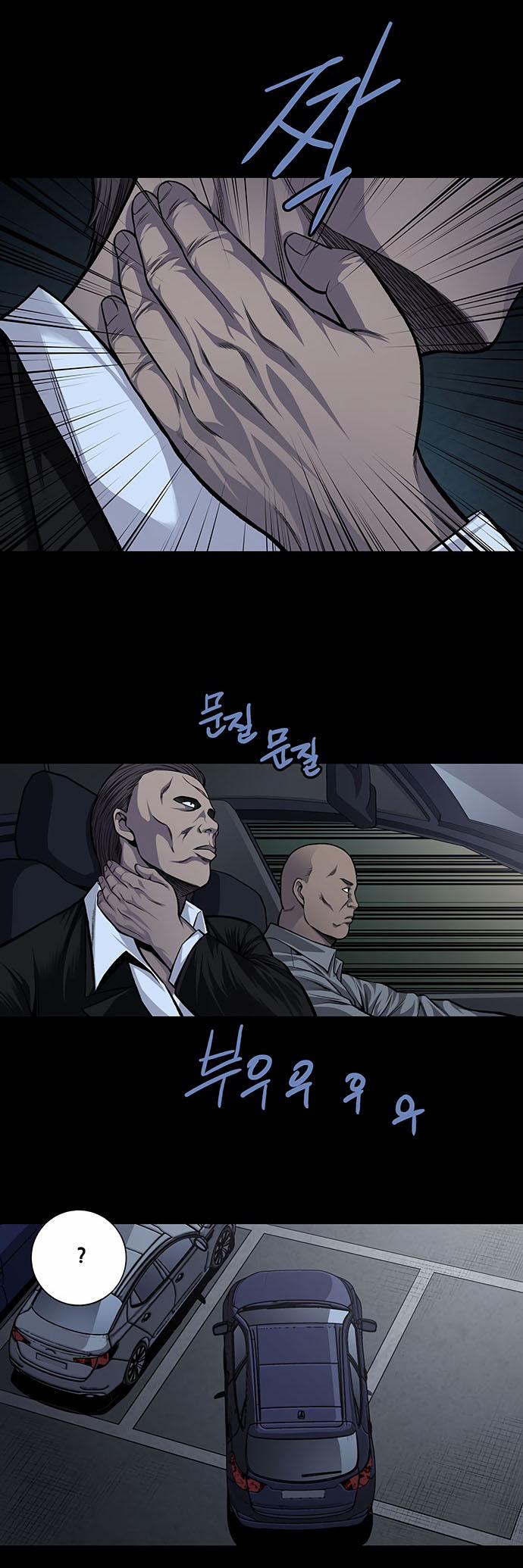 Thợ Săn Công Lý 35 trang 7