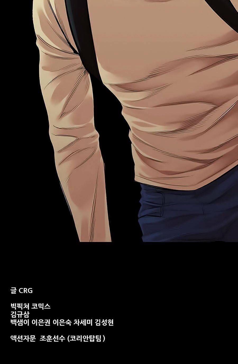 Thợ Săn Công Lý 6 trang 41