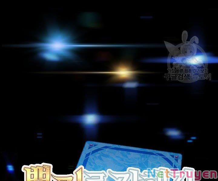 Thợ Săn Gacha Cấp SSS 2 trang 48