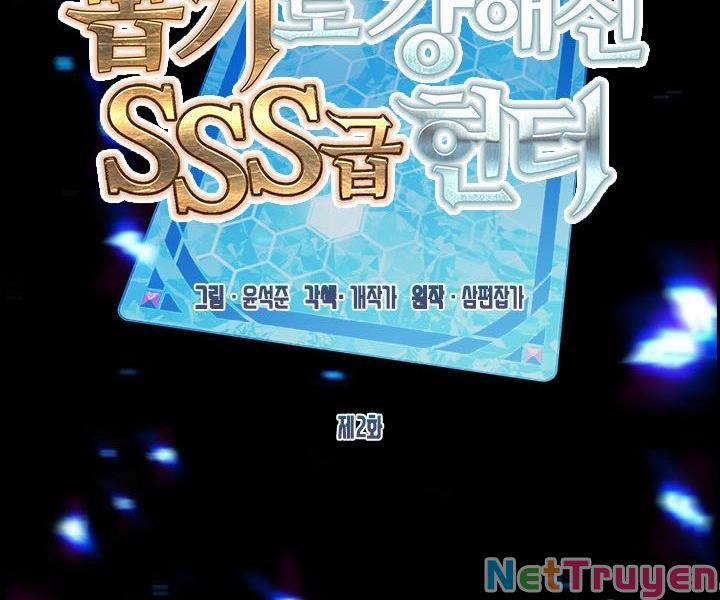 Thợ Săn Gacha Cấp SSS 2 trang 49