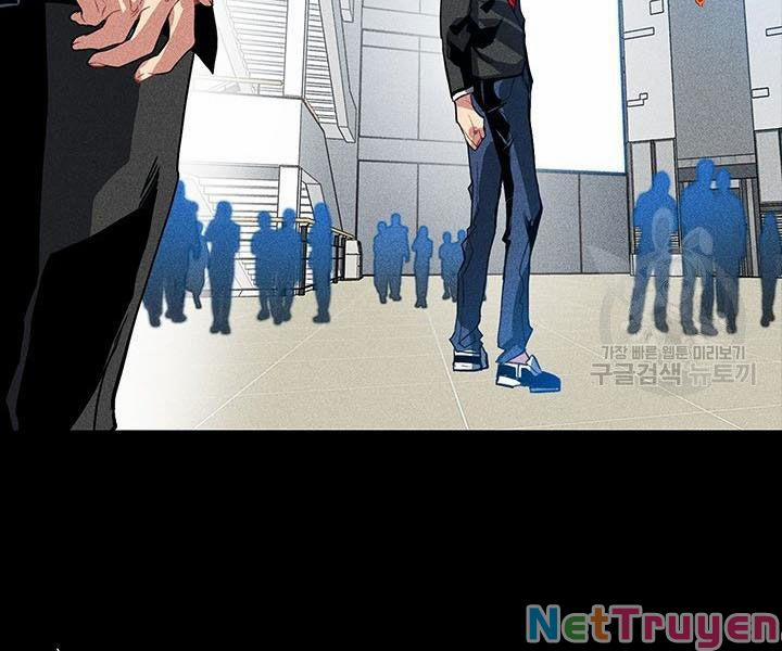 Thợ Săn Gacha Cấp SSS 2 trang 57