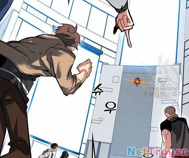 Thợ Săn Gacha Cấp SSS 2 trang 88