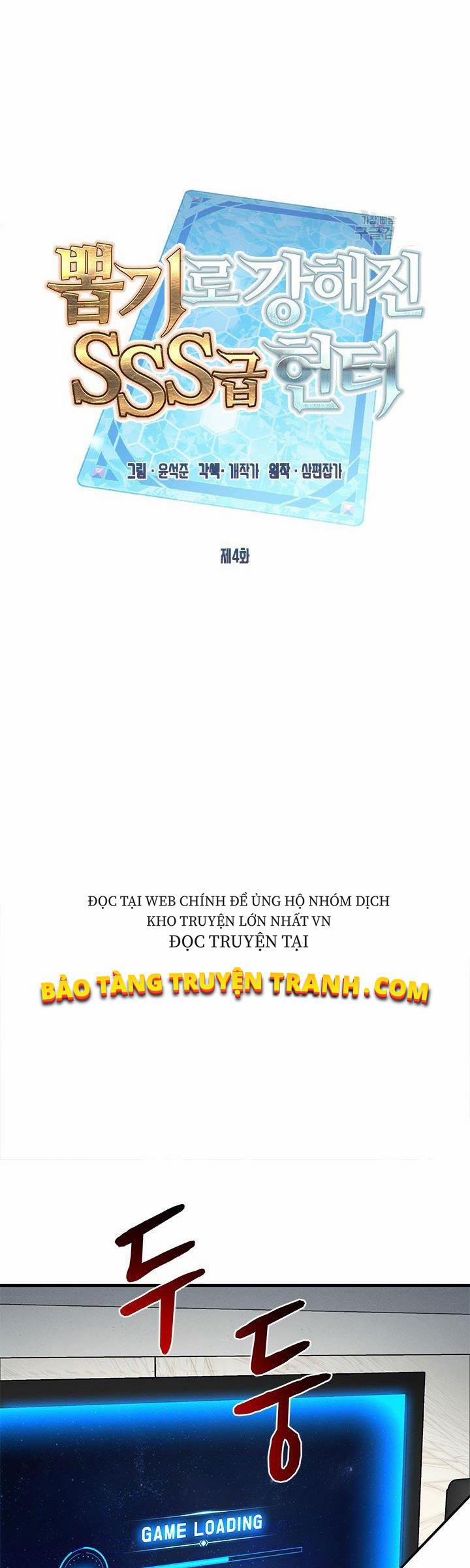 Thợ Săn Gacha Cấp SSS 3 trang 15