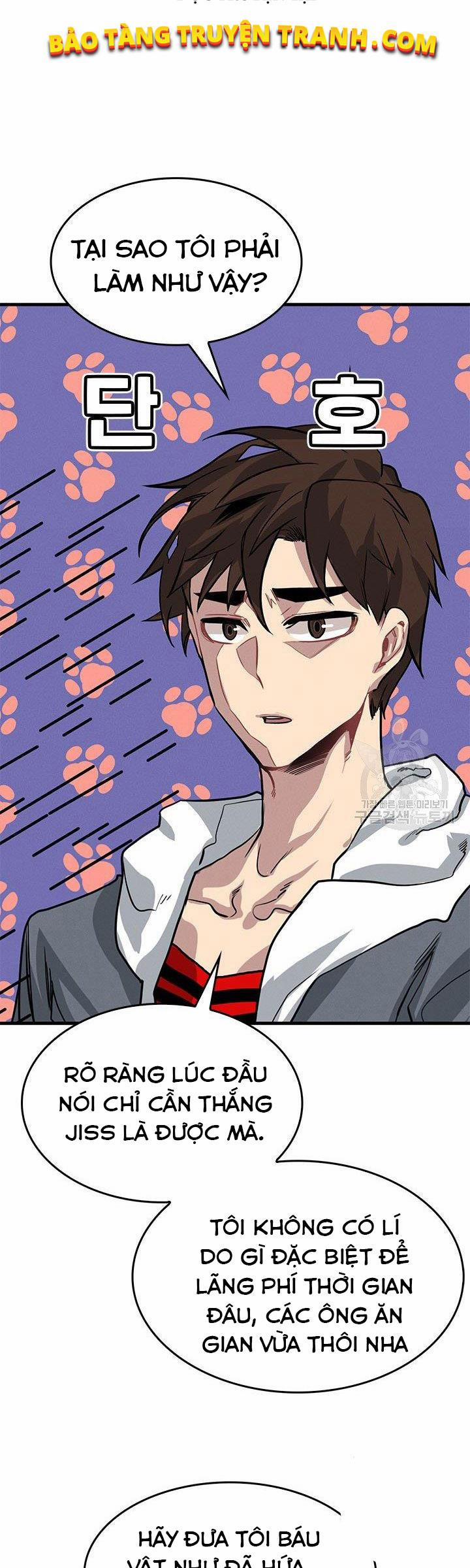 Thợ Săn Gacha Cấp SSS 3 trang 35
