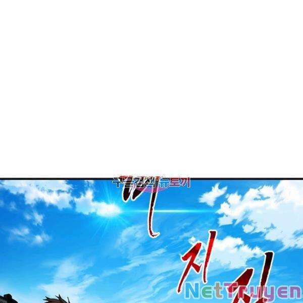 Thợ Săn Gacha Cấp SSS 31 trang 0