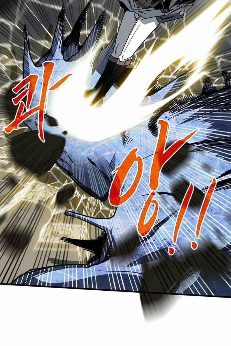 Thợ Săn Gacha Cấp SSS 60 trang 31