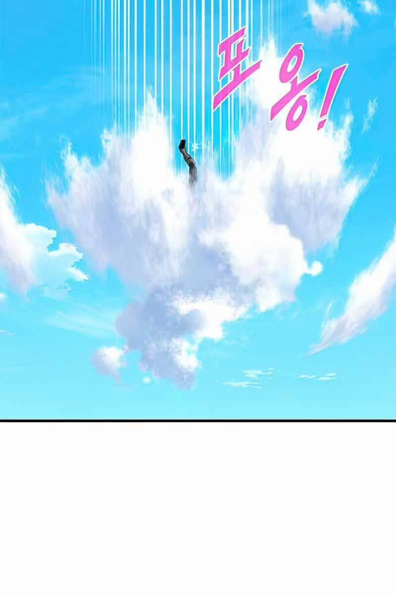 Thợ Săn Gacha Cấp SSS 60 trang 57