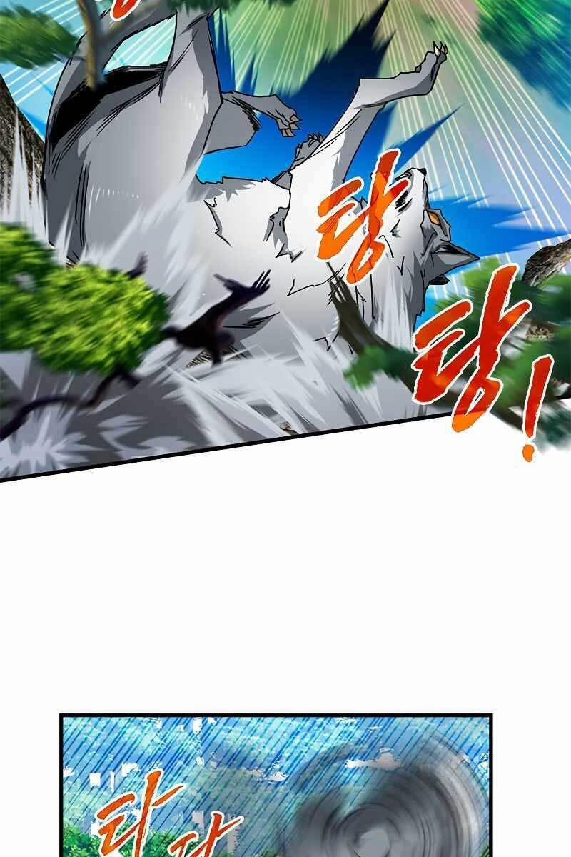 Thợ Săn Gacha Cấp SSS 61 trang 64