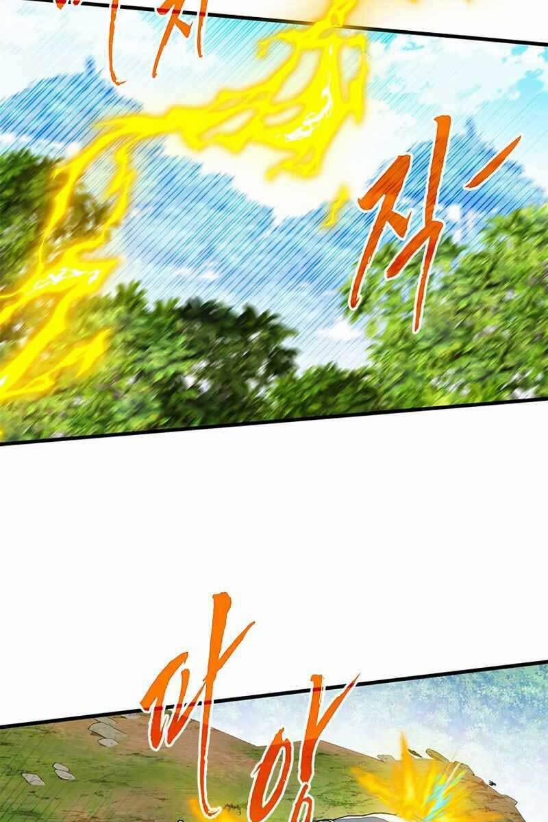 Thợ Săn Gacha Cấp SSS 62 trang 45