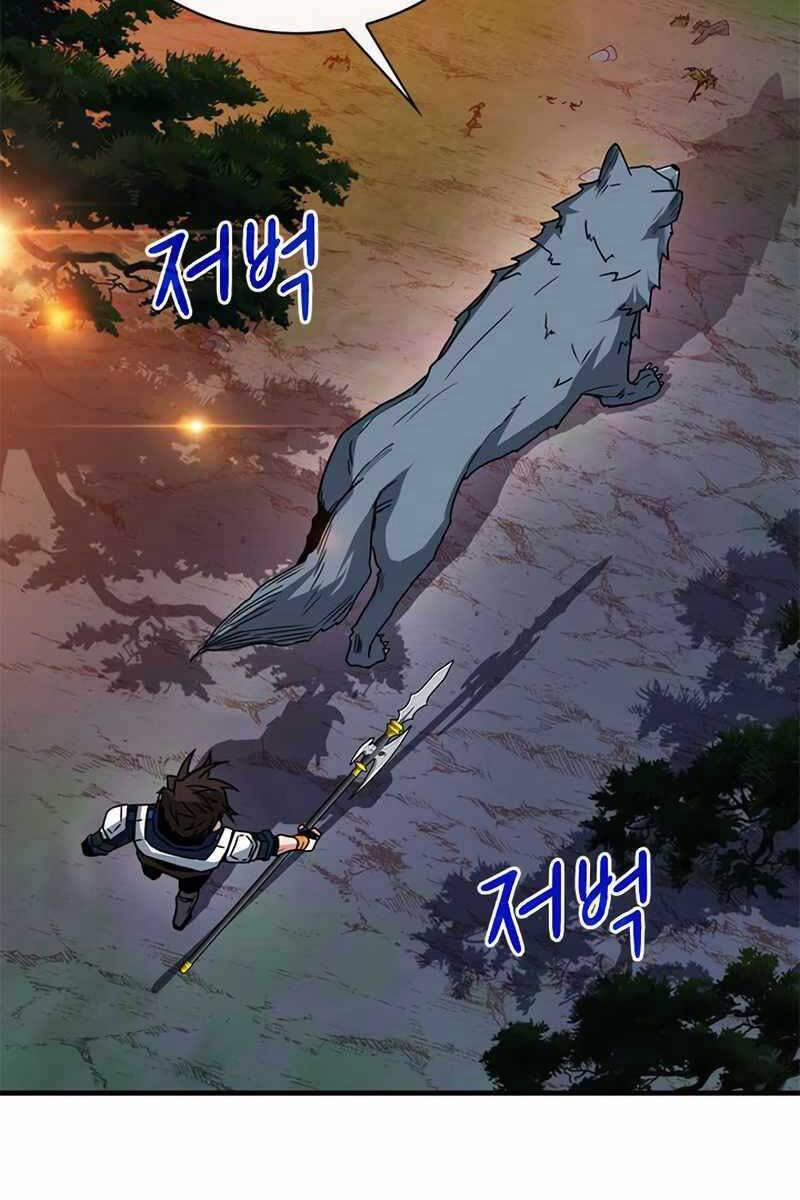 Thợ Săn Gacha Cấp SSS 62 trang 58