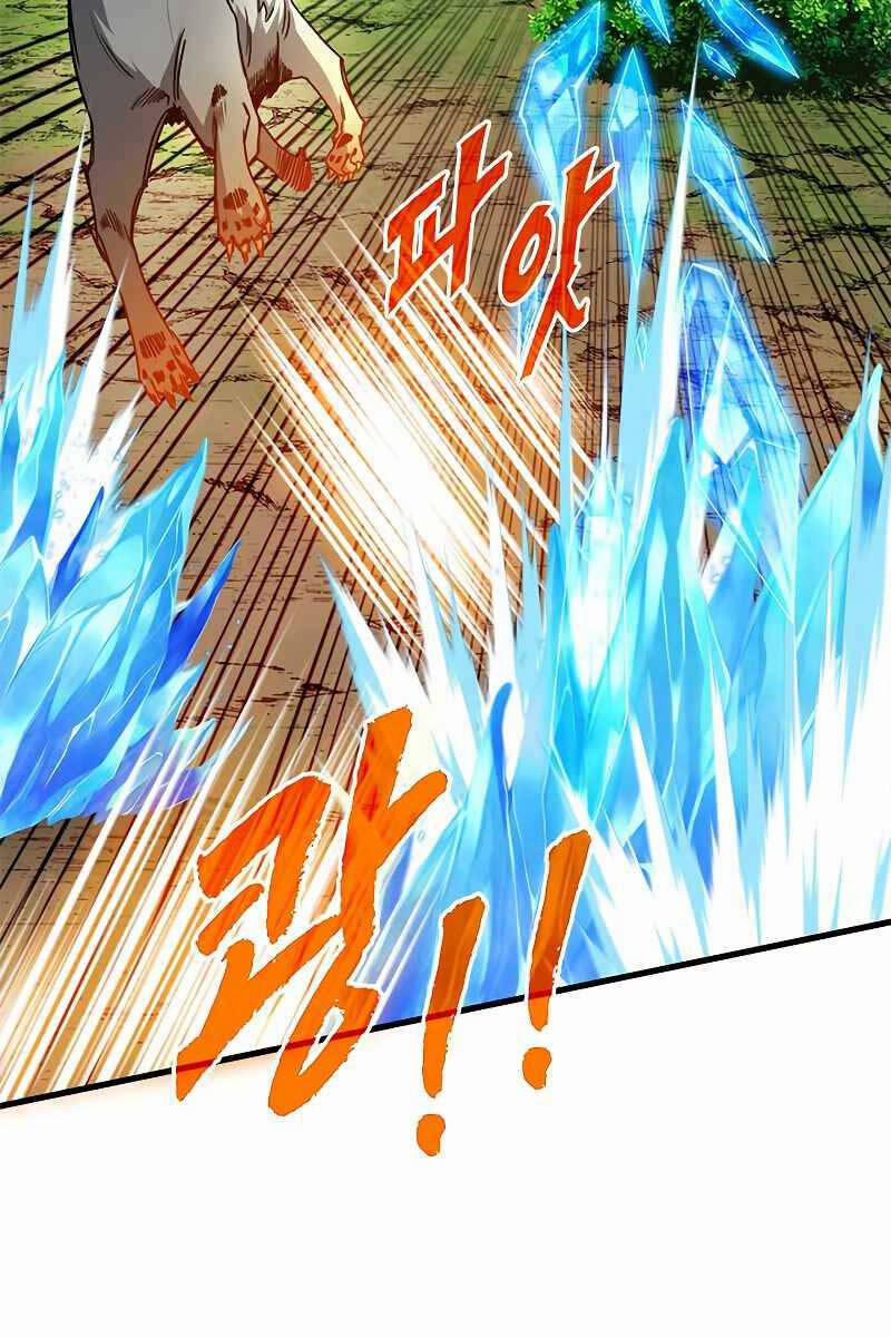 Thợ Săn Gacha Cấp SSS 63 trang 2