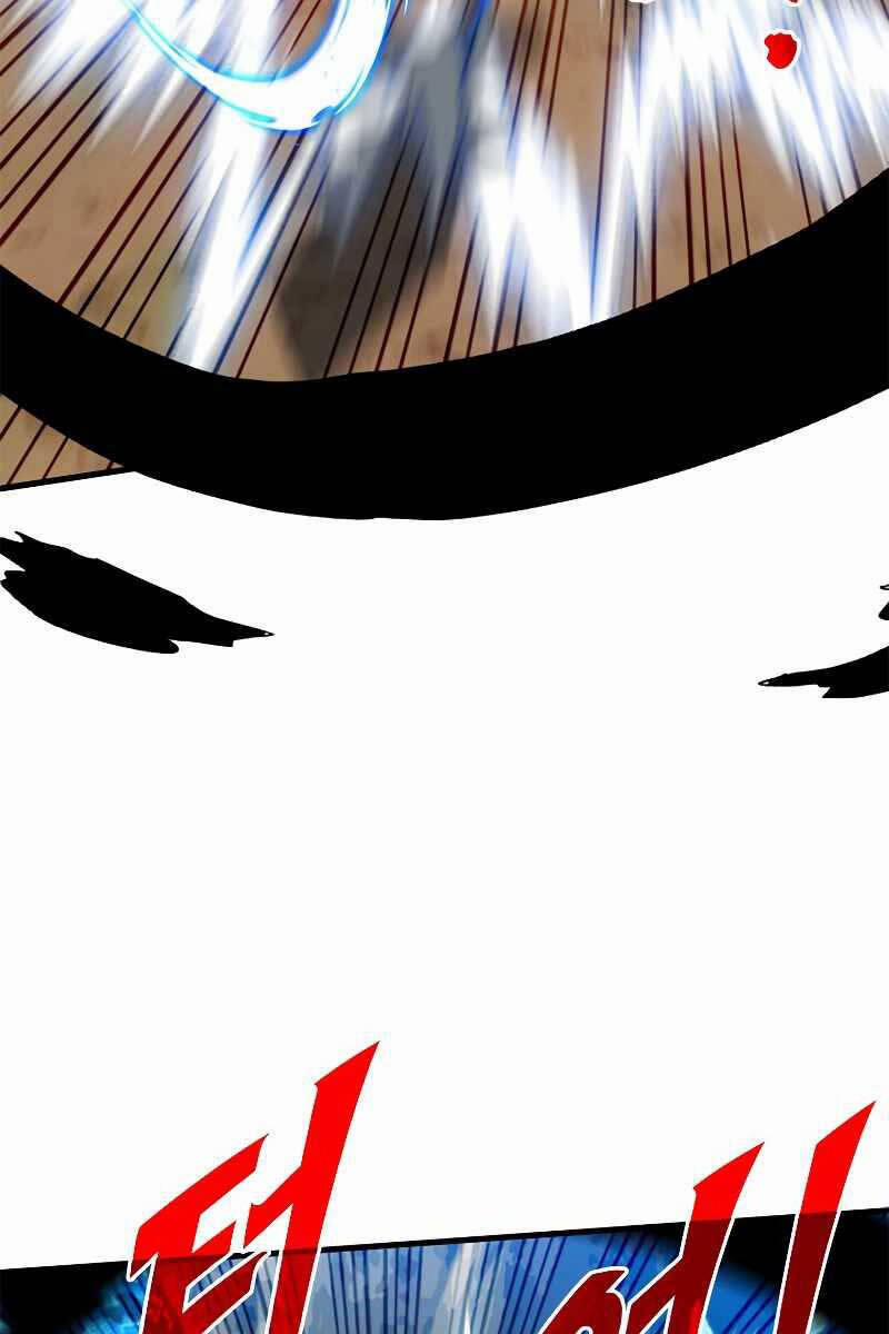 Thợ Săn Gacha Cấp SSS 63 trang 20