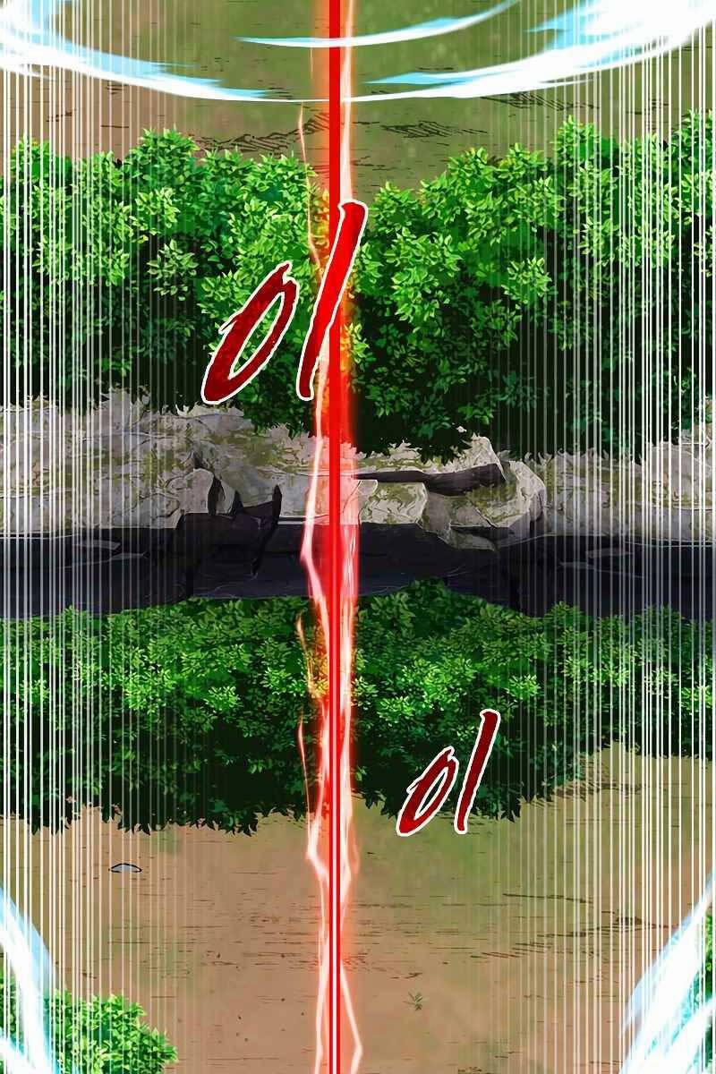 Thợ Săn Gacha Cấp SSS 63 trang 33