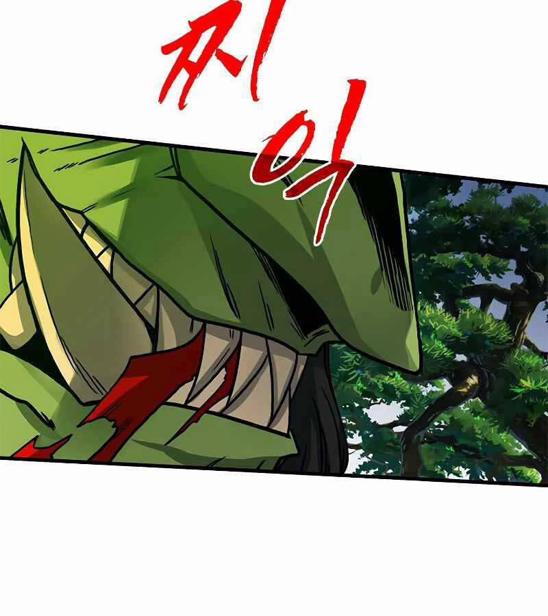 Thợ Săn Gacha Cấp SSS 63 trang 84