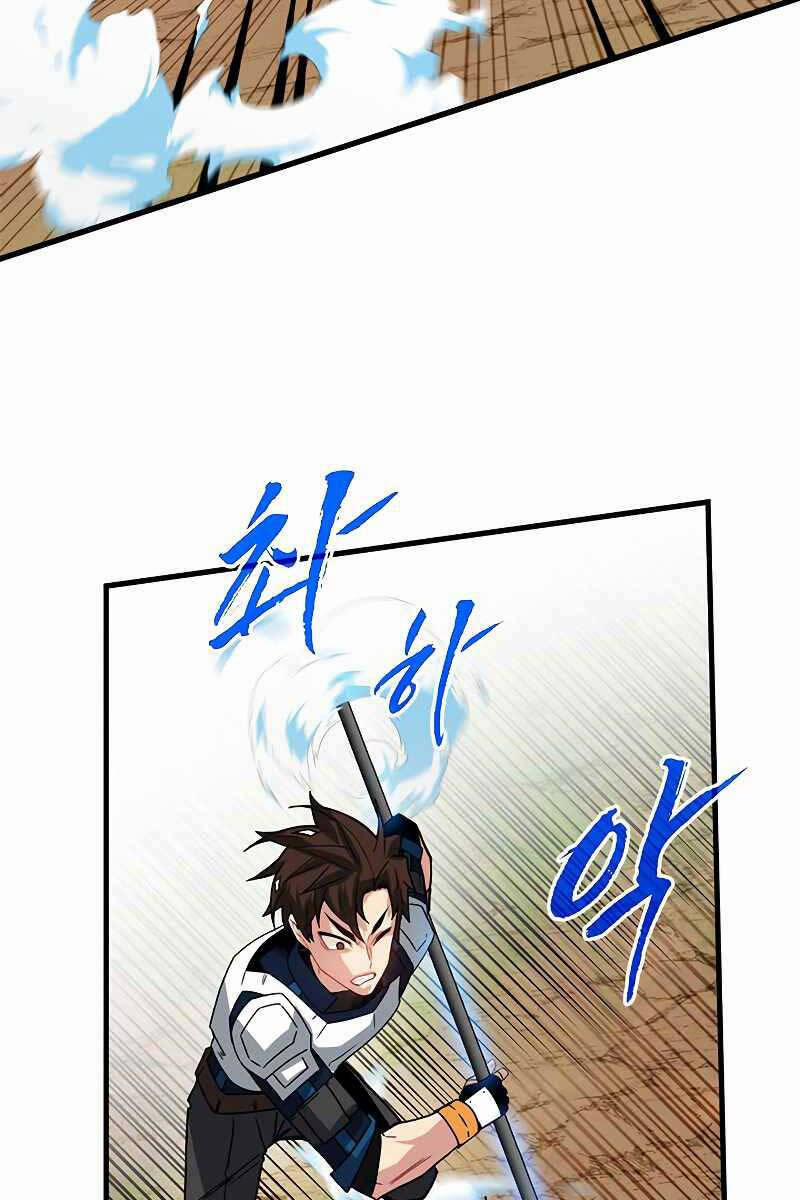 Thợ Săn Gacha Cấp SSS 64 trang 15