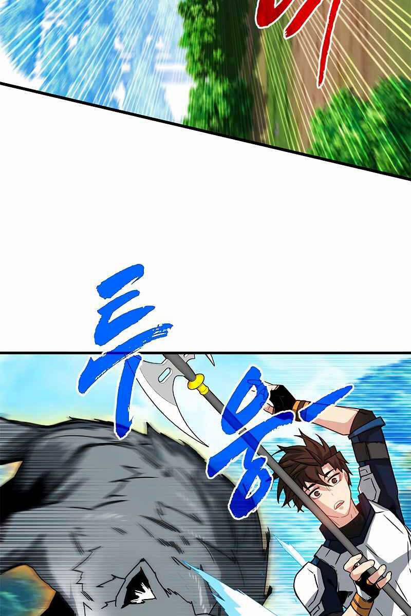 Thợ Săn Gacha Cấp SSS 64 trang 3