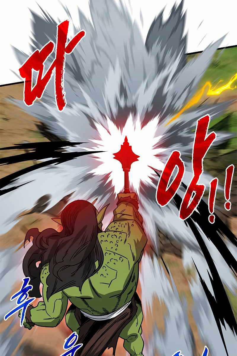 Thợ Săn Gacha Cấp SSS 64 trang 48