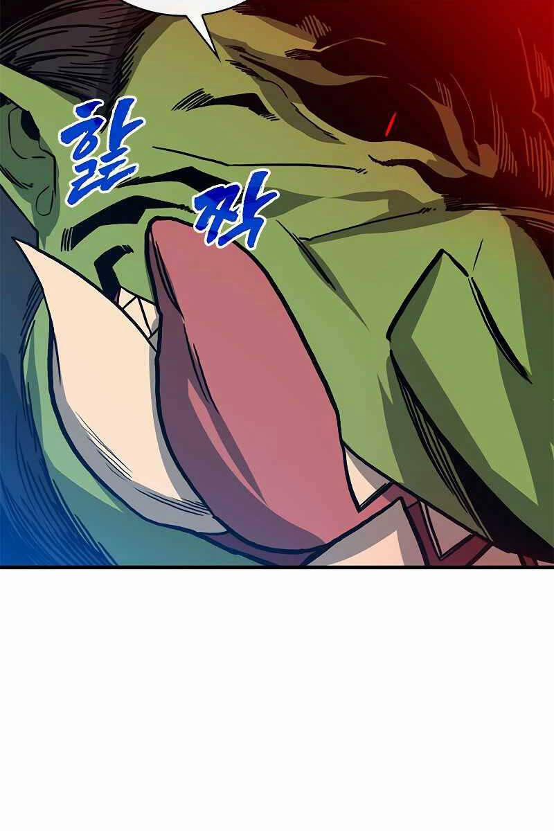 Thợ Săn Gacha Cấp SSS 64 trang 53