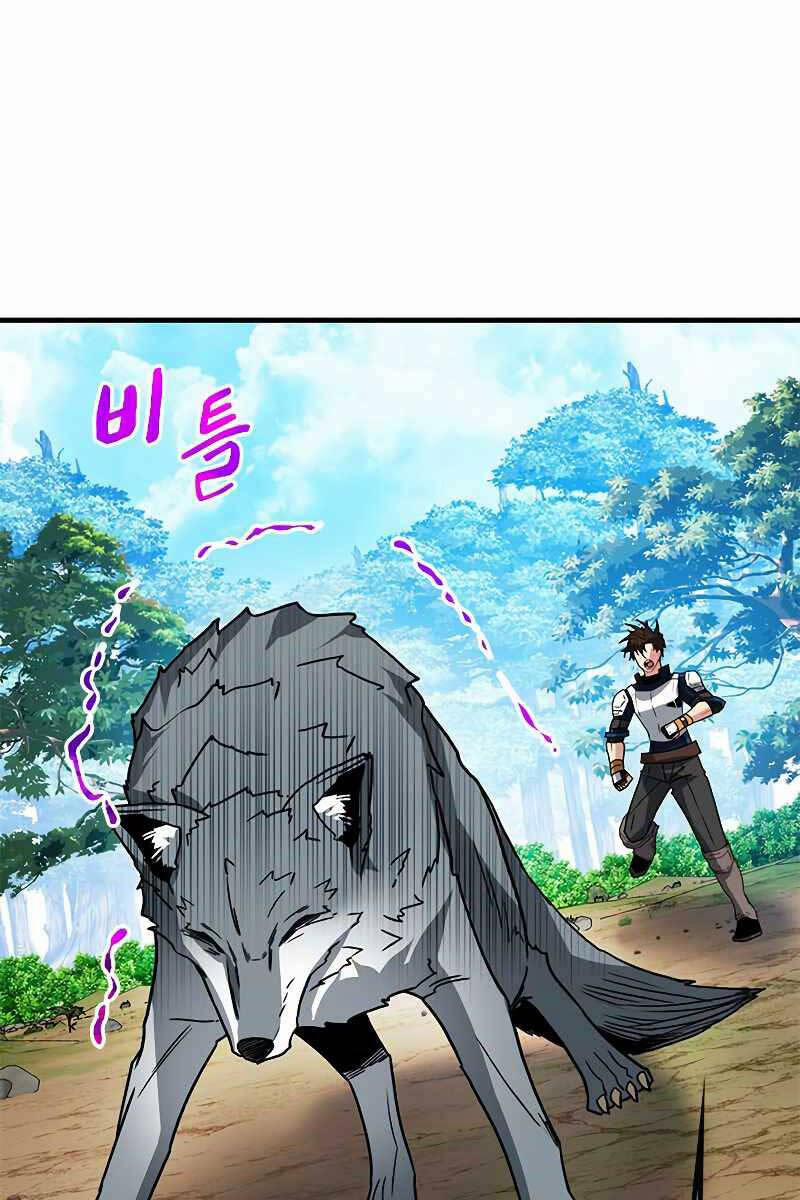 Thợ Săn Gacha Cấp SSS 64 trang 71