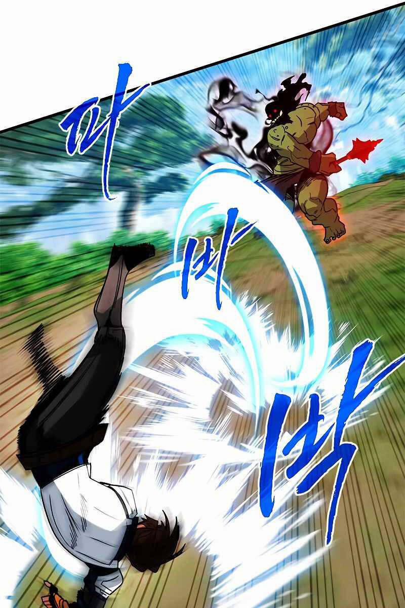 Thợ Săn Gacha Cấp SSS 64 trang 82